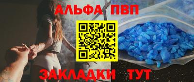 твердый Жуковский