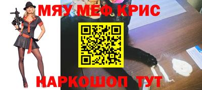 ГАЛЛЮЦИНОГЕННЫЕ ГРИБЫ Заволжье
