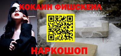 твердый Жуковский