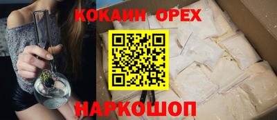 ГАЛЛЮЦИНОГЕННЫЕ ГРИБЫ Заволжье