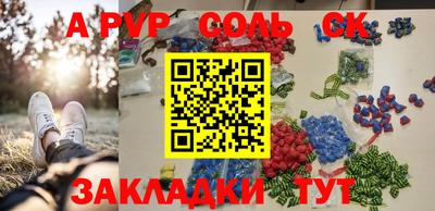 твердый Жуковский