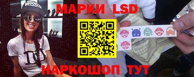ГАЛЛЮЦИНОГЕННЫЕ ГРИБЫ Заволжье
