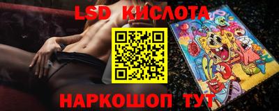 твердый Жуковский