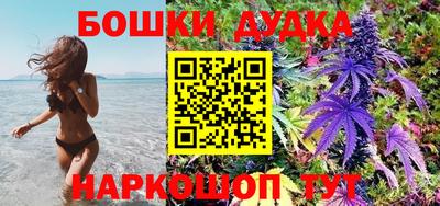 твердый Жуковский