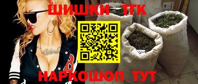 твердый Жуковский