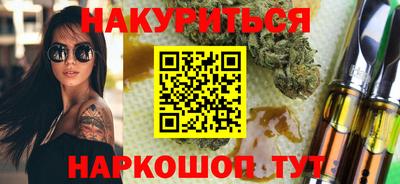 ГАЛЛЮЦИНОГЕННЫЕ ГРИБЫ Заволжье
