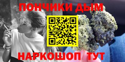 твердый Жуковский