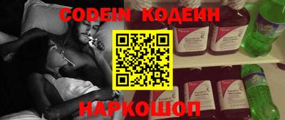 ГАЛЛЮЦИНОГЕННЫЕ ГРИБЫ Заволжье
