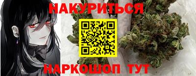 твердый Жуковский