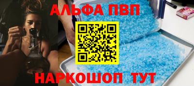 ГАЛЛЮЦИНОГЕННЫЕ ГРИБЫ Заволжье