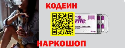 ГАЛЛЮЦИНОГЕННЫЕ ГРИБЫ Заволжье