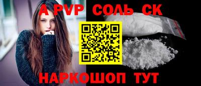 твердый Жуковский