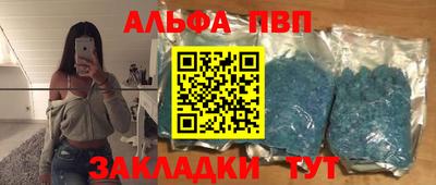 ГАЛЛЮЦИНОГЕННЫЕ ГРИБЫ Заволжье