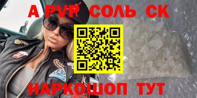 ГАЛЛЮЦИНОГЕННЫЕ ГРИБЫ Заволжье
