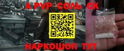 марихуана Заводоуковск