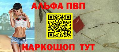 твердый Жуковский
