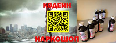 ГАЛЛЮЦИНОГЕННЫЕ ГРИБЫ Заволжье