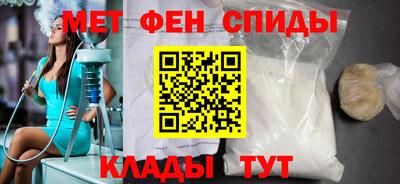 твердый Жуковский