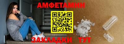 марихуана Заводоуковск