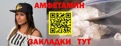 твердый Жуковский