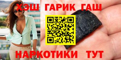 твердый Жуковский
