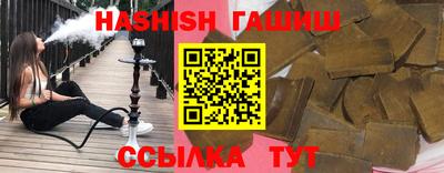 ГАЛЛЮЦИНОГЕННЫЕ ГРИБЫ Заволжье