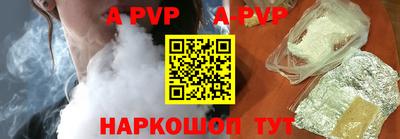 марихуана Заводоуковск