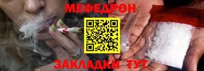твердый Жуковский
