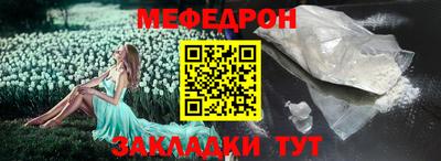 ГАЛЛЮЦИНОГЕННЫЕ ГРИБЫ Заволжье