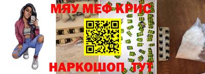ГАЛЛЮЦИНОГЕННЫЕ ГРИБЫ Заволжье