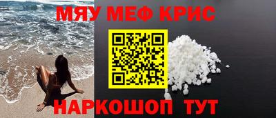 твердый Жуковский