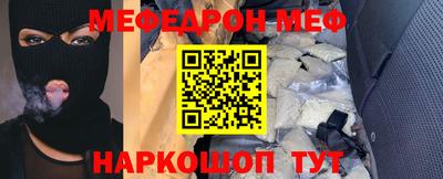 марихуана Заводоуковск